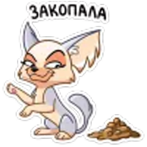 💩 Эмодзи «Ангел» для Telegram