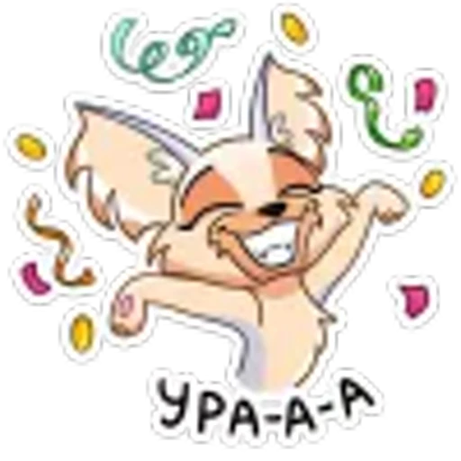 🥳 Эмодзи «Ангел» для Telegram