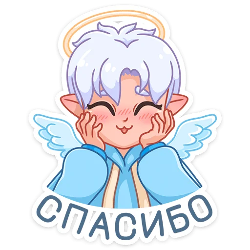 ☺️ Стикер «Ангел-кун» для Telegram
