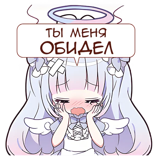 😭 Стикер «Плакса ангел» для Telegram