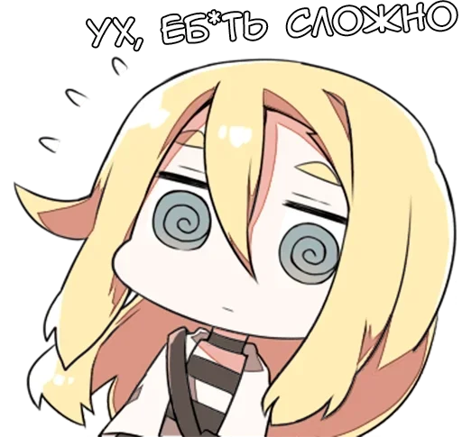 🤔 Стикер «Ангел смерти» для Telegram