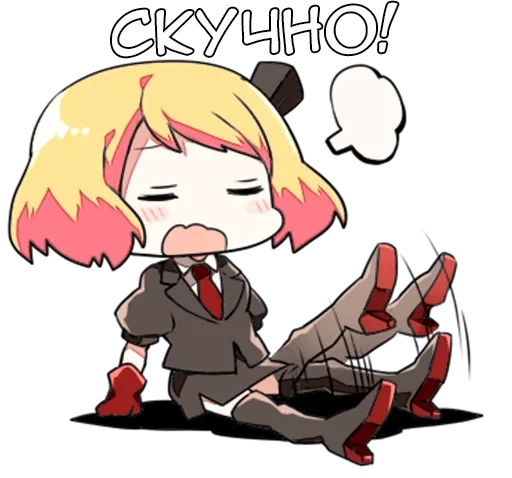😕 Стикер «Ангел смерти» для Telegram
