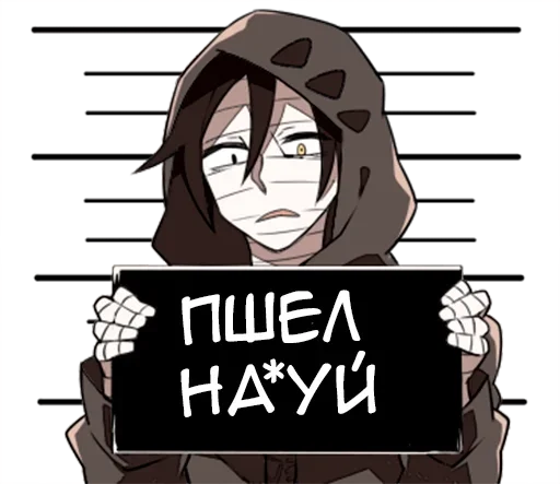 🖕 Стикер «Ангел смерти» для Telegram