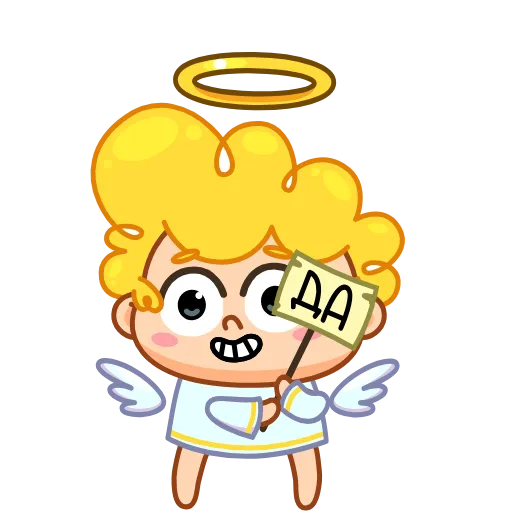 Стикер 7 Angel