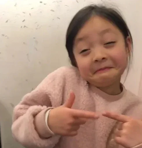 🥴 Стикер «Cute kids» для Telegram