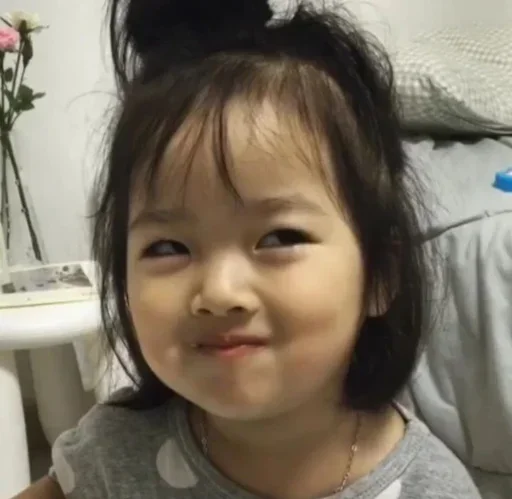 😏 Стикер «Cute kids» для Telegram
