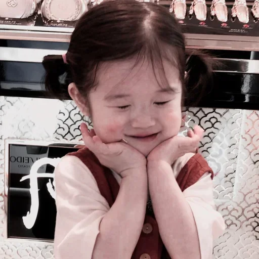 😌 Стикер «Cute kids» для Telegram