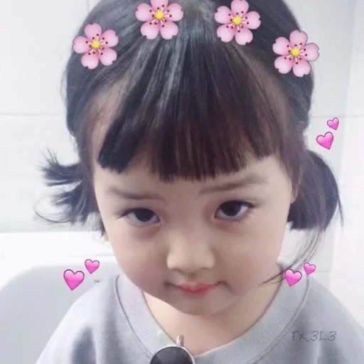 🌸 Стикер «Cute kids» для Telegram