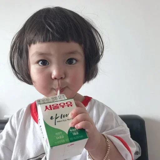 🧃 Стикер «Cute kids» для Telegram