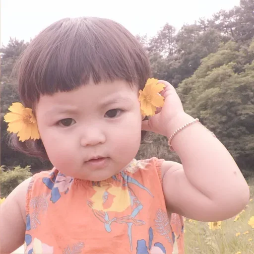 🌼 Стикер «Cute kids» для Telegram