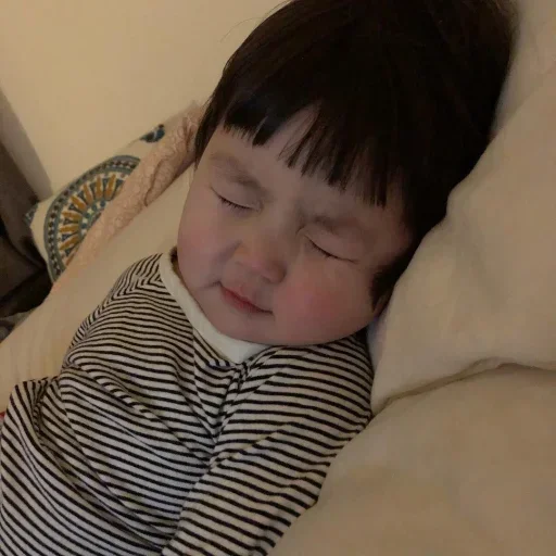 😌 Стикер «Cute kids» для Telegram