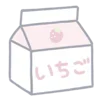 Стикер 24 ᯇ ᥫ ʾʾ