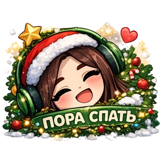 🎁 Стикер «Angelina» для Telegram