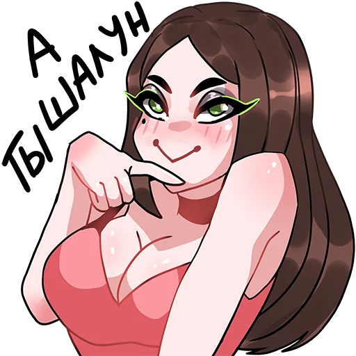 😏 Стикер «Angelina» для Telegram