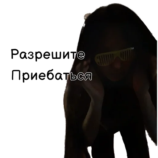 Стикерпак Angelina moget для Telegram — скачать