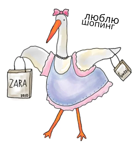 👗 Стикер «Гусик» для Telegram