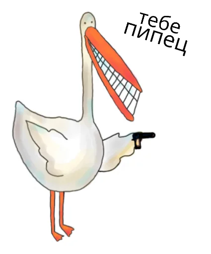 🔫 Стикер «Гусик» для Telegram
