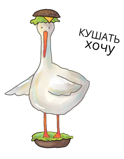 🍔 Стикер «Гусик» для Telegram