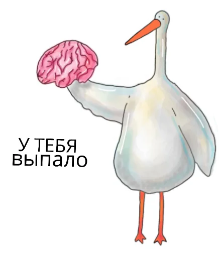 🧠 Стикер «Гусик» для Telegram