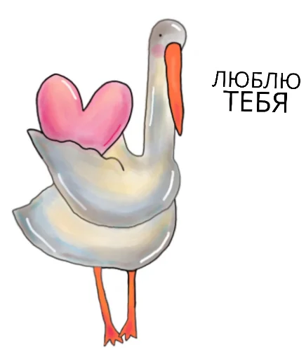 😘 Стикер «Гусик» для Telegram