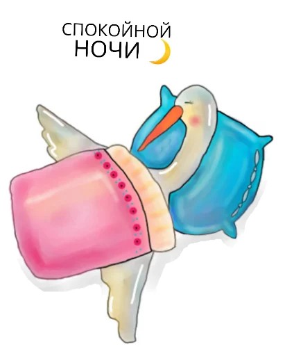 🌙 Стикер «Гусик» для Telegram