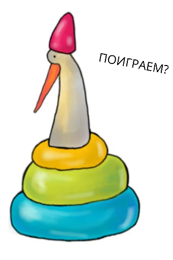 🤪 Стикер «Гусик» для Telegram