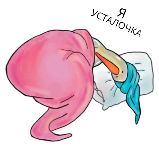 🥱 Стикер «Гусик» для Telegram