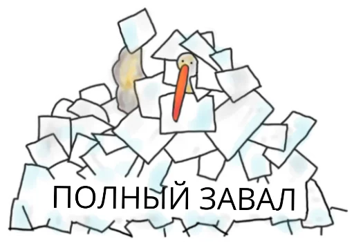 😖 Стикер «Гусик» для Telegram