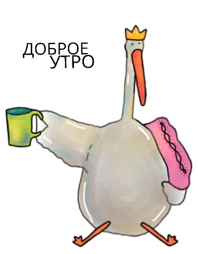 😴 Стикер «Гусик» для Telegram