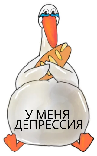 😪 Стикер «Гусик» для Telegram