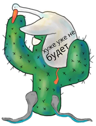 🤒 Стикер «Гусик» для Telegram