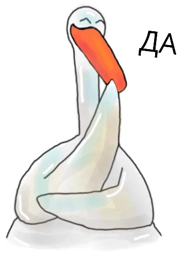 ☺ Стикер «Гусик» для Telegram