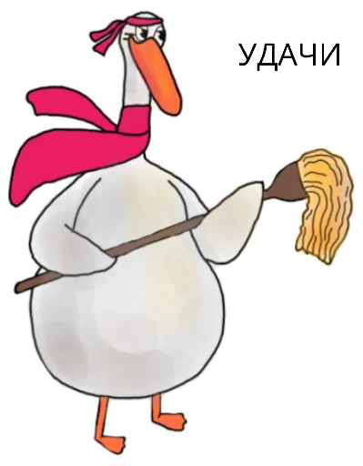 ☺ Стикер «Гусик» для Telegram