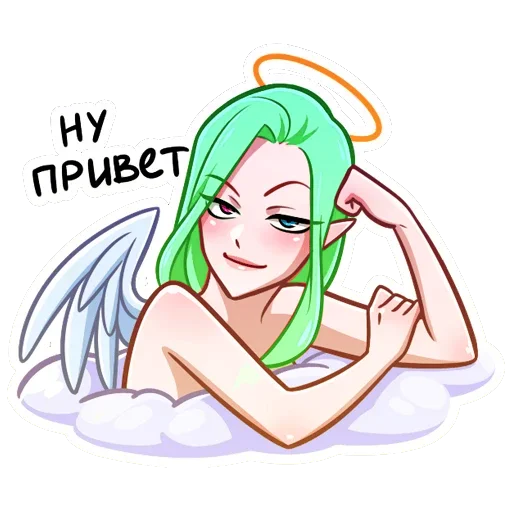 😏 Стикер «Ангел Николь» для Telegram