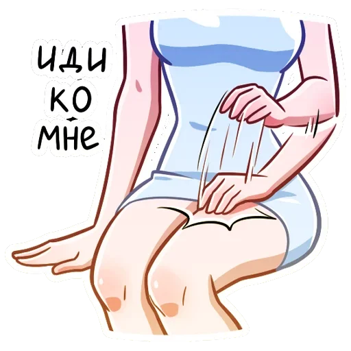 😏 Стикер «Ангел Николь» для Telegram