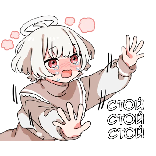 🛑 Стикер «Ангелок-кун» для Telegram