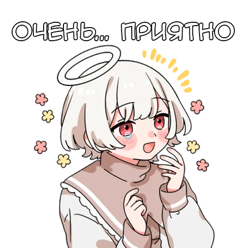 ☺️ Стикер «Ангелок-кун» для Telegram