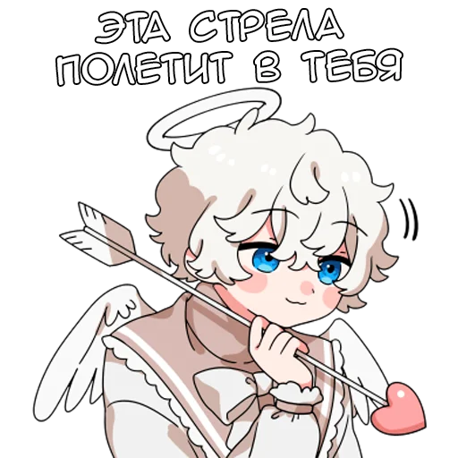 🏹 Стикер «Ангелок-кун» для Telegram
