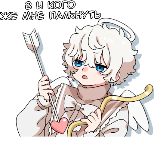 🏹 Стикер «Ангелок-кун» для Telegram