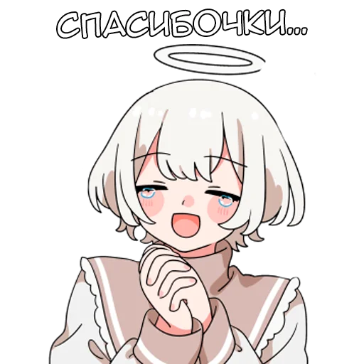 😊 Стикер «Ангелок-кун» для Telegram