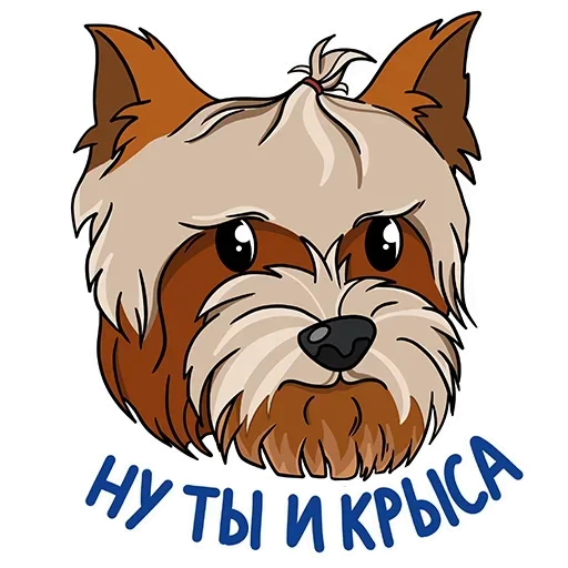 🤨 Стикер «Злой Шелби» для Telegram