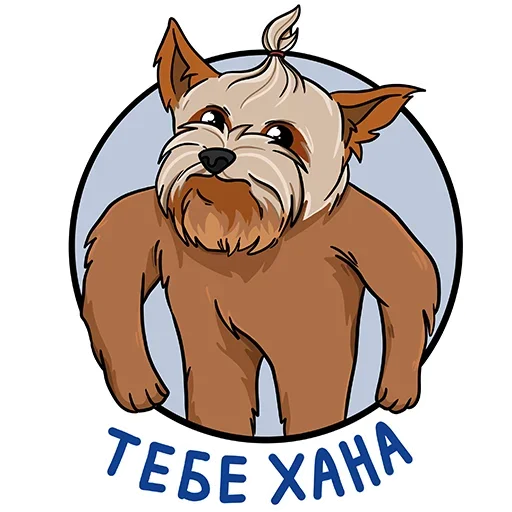 😳 Стикер «Злой Шелби» для Telegram