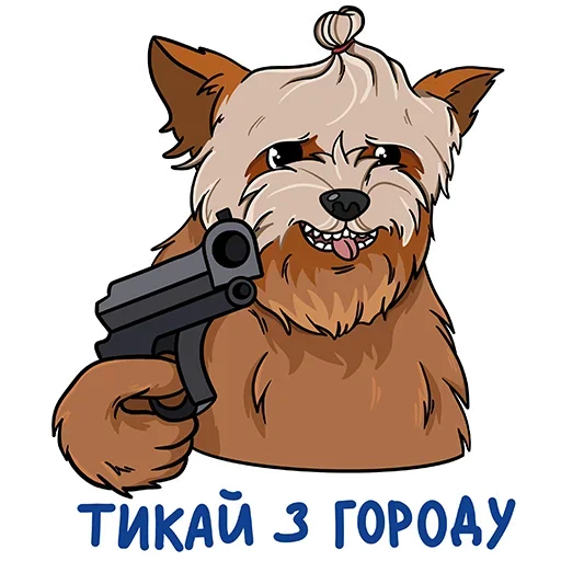 😎 Стикер «Злой Шелби» для Telegram