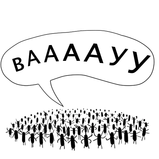 😍 Стикер «Злые мураши» для Telegram