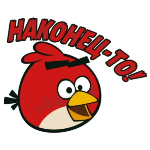 Стикерпак Angry Birds in Russia для Telegram