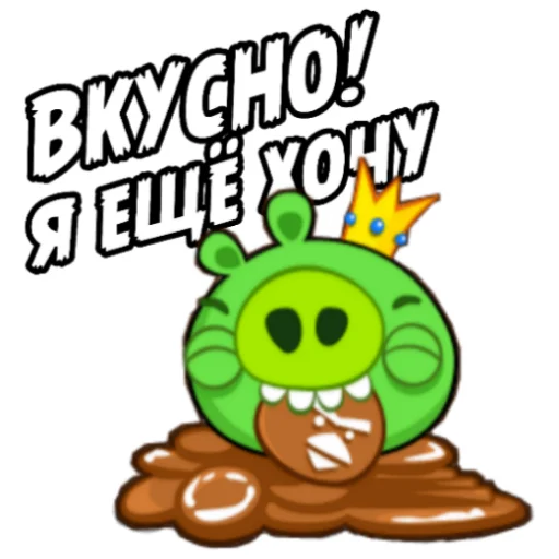 😋 Стикер «Angry Birds in Russia» для Telegram