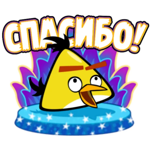 😊 Стикер «Angry Birds in Russia» для Telegram