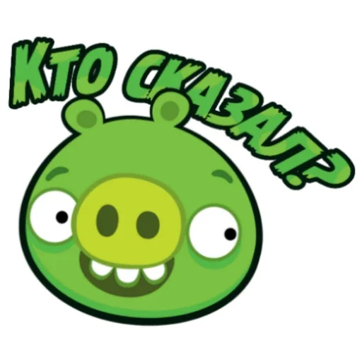 🤨 Стикер «Angry Birds in Russia» для Telegram