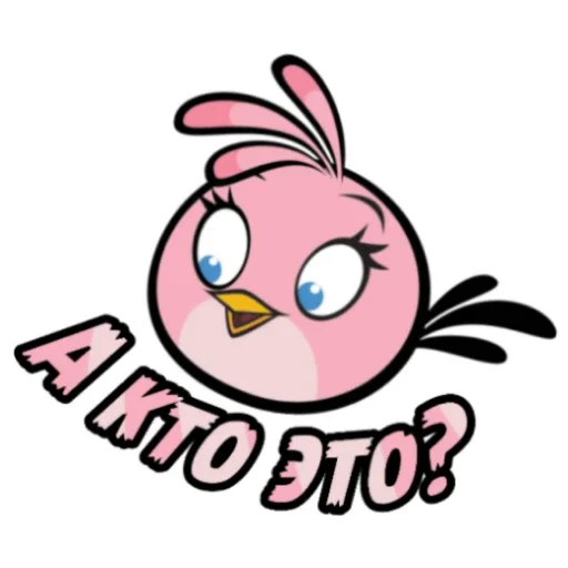 🤔 Стикер «Angry Birds in Russia» для Telegram