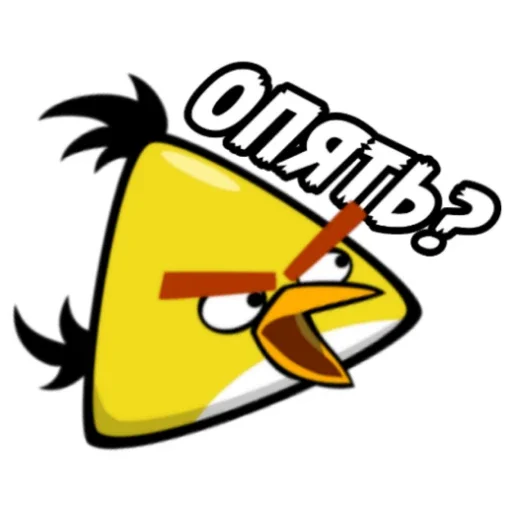 🤨 Стикер «Angry Birds in Russia» для Telegram